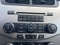 2008 Ford Focus SE