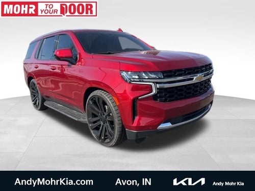 2023 Chevrolet Tahoe LS