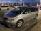 2011 Toyota Sienna Base