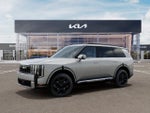 2027 Kia Telluride Hybrid SX Prestige