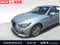 2014 INFINITI Q50 Premium