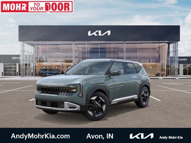 2027 Kia Seltos S