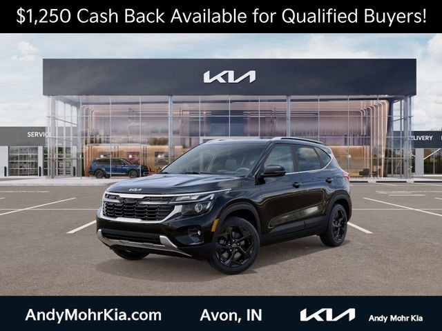2026 Kia Seltos EX
