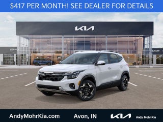 2026 Kia Seltos S