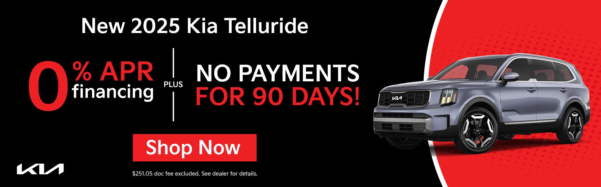 no payments for 90 days on 2025 Kia Telluride