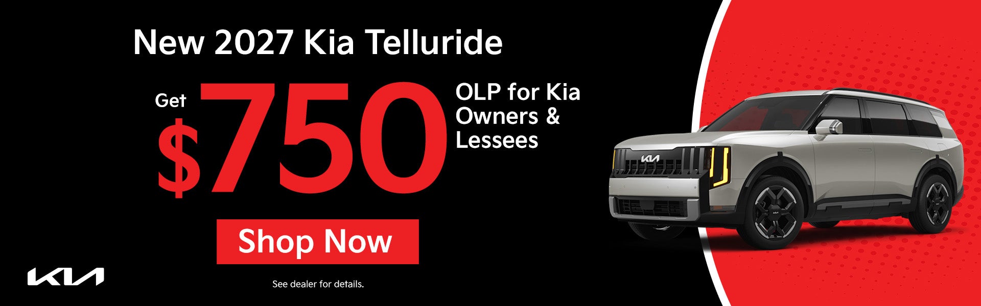 Save on 2027 Kia Telluride