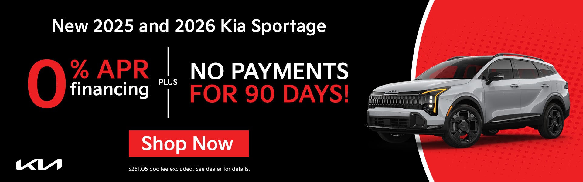new Kia Sportage incentive